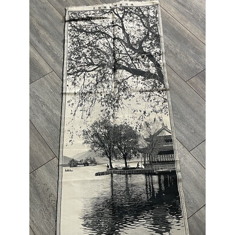 VTG 1930s China Artistic Silk-Weaving Factory Silk Art Asian Black Handcrafted - Picture 2 of 12
